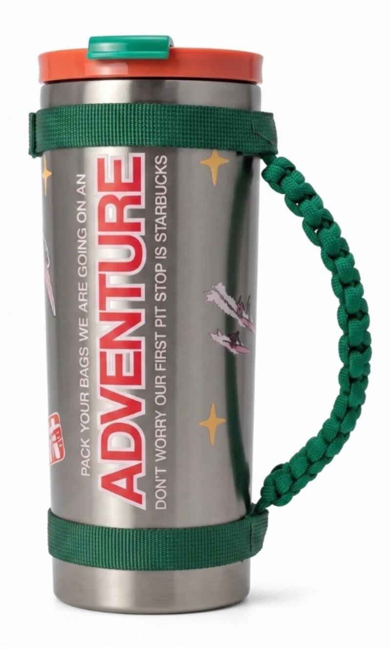 Starbucks X Dandy Stainless ADVENTURE Limited Edition Tumbler 20 oz New!